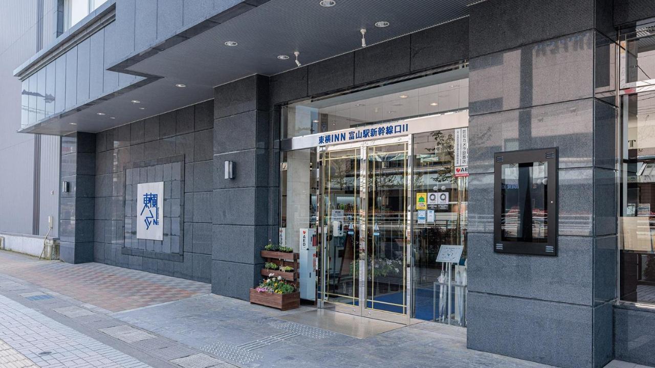 Toyoko Inn Toyama-Eki Shinkansen-Guchi No.2 Exteriör bild